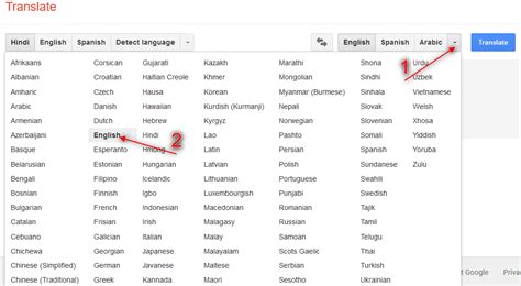 To translate english to hindi, please type your text above and click the translate button. Hindi से English में Translation कैसे करें [हिंदी की ...