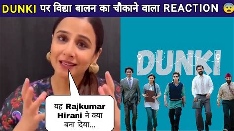 Bollywood Celebs Shocking Reaction On Dunki Dunki Movie Review Hot Sex Picture