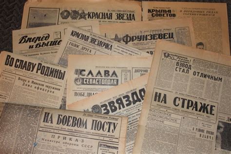 Печать в первые годы Советской власти Рабкорру