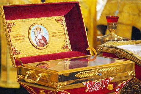 On The Veneration Of The Holy Relics The Catalog Of Good Deeds