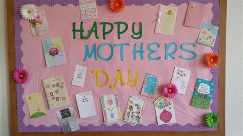 Happy Mothers Day Bulletin Board Decoration