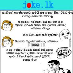 Don't forget to share this collection with your friends. 117 Best joke.lk images | Best funny jokes, Funny jokes, Jokes