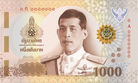 Thailand Unveils New Banknotes With King Rama X