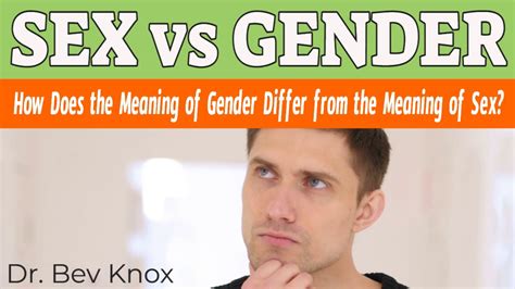 Sex Vs Gender What Is The Difference Youtube