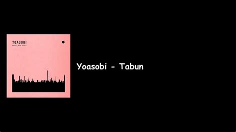 yoasobi tabun たぶん the book album lyrics video youtube