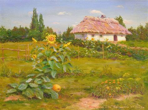 See more ideas about малюнки, україна, ілюстрації. українська хата малюнок: 7 тыс изображений найдено в ...