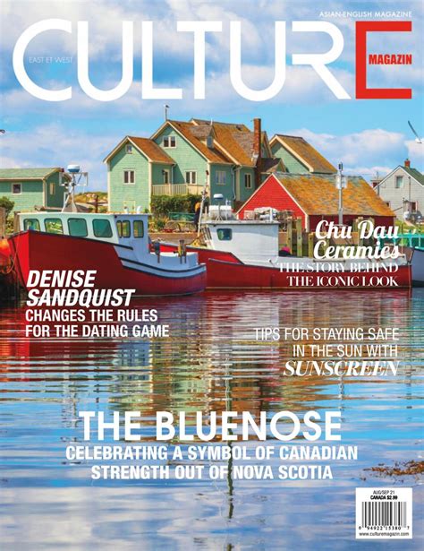Culture Magazin Magazine Get Your Digital Subscription