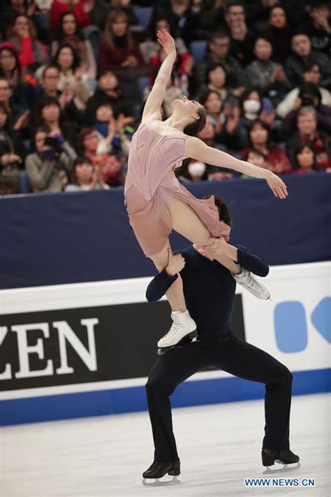 Canadian Pair Win Gold Medal In Ice Dance At World Figure Skating