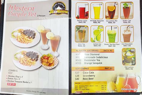 5 restoran nasi arab sedap pilihan kami. NASI ARAB DI AL HAURA ARABIC KOPITIAM, SUNGAI PETANI KEDAH