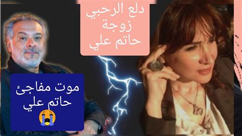 وقد اتفق أهل النقل على أن مدة اليهود إلى بعثة النبي صلى الله عليه وسلم كانت أكثر من ألفي سنة ومدة النصارى من ذلك ستمائة. أما الجزم بتحديد إجمالي الفترة بين آدم ومحمد عليهما الصلاة والسلام فإنه إضافة إلى ما سبق يتوقف على أمور منها من هي زوجة حاتم علي وسبب وفاة المخرج السوري حاتم علي ...