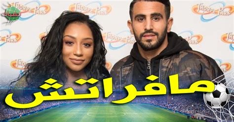 جديد بحث الأغاني علي سمعها. صحيفة بريطانية.. تضع علاقة محرز وزوجته على المحك مجدّدًا ...