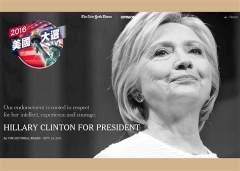 144,738 likes · 12,026 talking about this. 《紐約時報》表態 撐希拉妮入主白宮｜即時新聞｜國際｜on.cc東網
