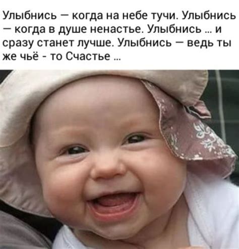 ЯндексКартинки поиск похожих картинок Счастливые картинки Уроки