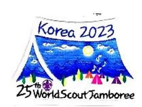 210-2015 WORLD SCOUT JAMBOREE: 2023 WJ KOREA PATCH -- Antique Price Guide Details Page