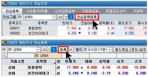 We did not find results for: 한국투자증권