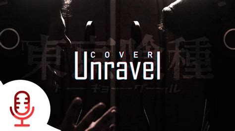 Cover Unravel Tk Complete Version By Seb Youtube