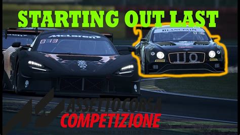 Assetto Corsa Competizione Multiplayer Starting Last Finishing