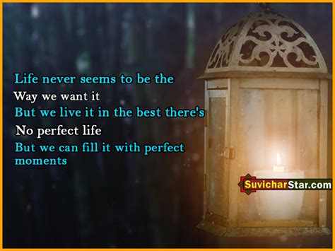 Click for more detailed meaning of thought in hindi with examples, definition, pronunciation and example sentences. Suvicharstar.com - Gujarati suvichar and English Suvichar ...