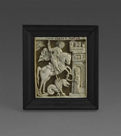 Bas Relief Saint Georges Et Le Dragon Louvre Collections
