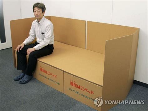 Jun 03, 2021 · 앞서 일본 도쿄올림픽조직위원회는 독도가 일본 영토인 것처럼 자국 올림픽 지도에 표기해 논란을 빚고 있다. 아베가 도교올림픽에 '골판지 침대' 만들었던 진짜 이유 ...