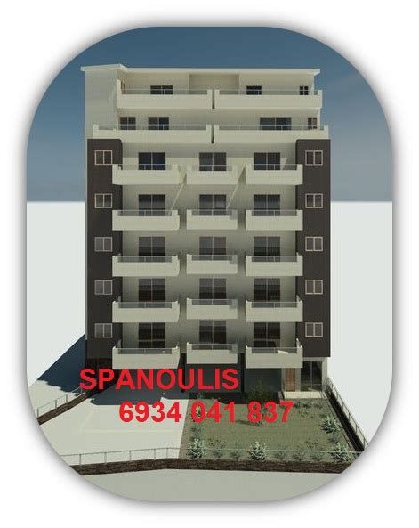 Κέντρο συμβουλευτικής & ψυχοθεραπείας λάρισα. Πωλήσεις Νεόδμητων Διαμερισμάτων Λάρισα αγγελιες με ...