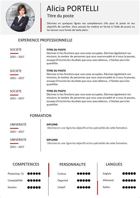 Top 14 modèles + conseils d'impression. modele cv canva - Le CV pour trouver un emploi