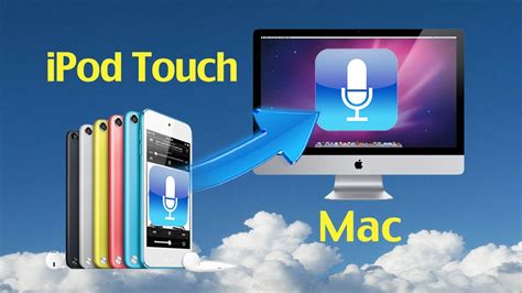 It keeps a small library of voice memos and lets you go back and append to them, trim them, and edit them. How to transfer voice memos from iPod to Mac? How to ...
