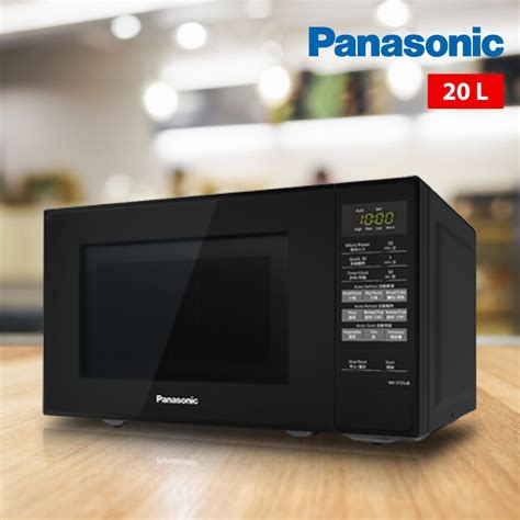 Panasonic 20l Microwave Oven With 9 Auto Menus Nn St25jbmpq Shopee
