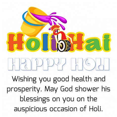 Happy Holi 2022  S Download Holi S Holipictures In 2022