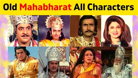 Mahabharata All Star Cast Mahabharata Star Shocking Transformation