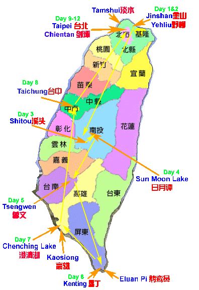 Download 24 royalty free chinese taipei map vector images. Taiwan: Touch Your Heart.