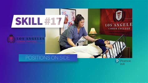 LACC - CNA Skill #17 - Positions on Side - YouTube