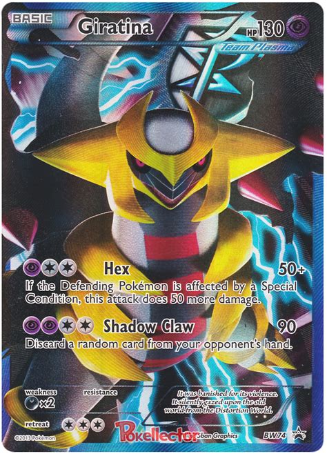 Maybe you would like to learn more about one of these? Giratina - Black & White Promos #74 Pokemon Card