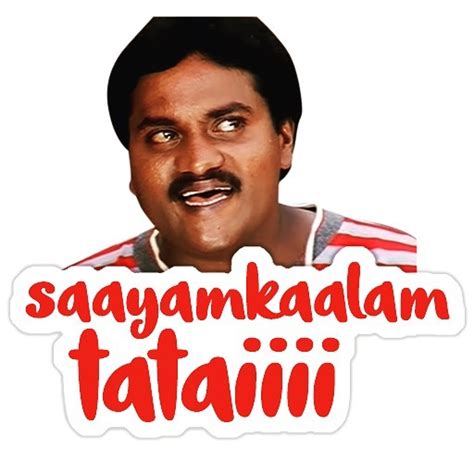 Sticker Babai - Posts | Facebook