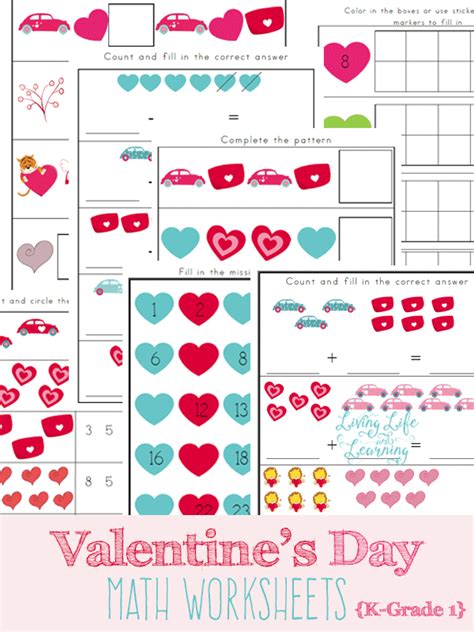 Valentines Day Kindergarten Math Worksheets Homeschool Giveaways
