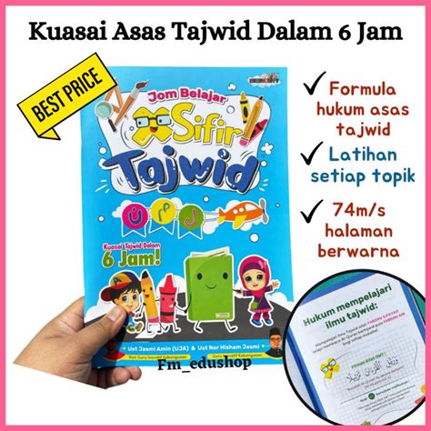 Sifir Tajwid Belajar Tajwid Dengan Mudah Buku Tajwid Shopee Malaysia