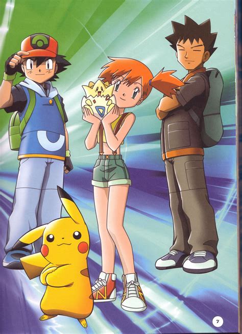 Ash And Pikachu And There Friends Brock And Misty Pokemon Cute