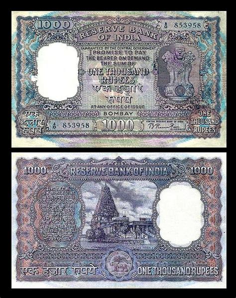 India 2x 1000 1000 Rupees Issue Nd 1949 1970 Reproduction