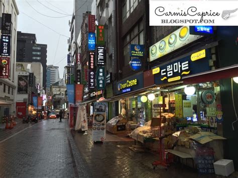 alucardsubs shuudengo, capsule hotel de, joushi ni. Carmi's Caprice: How to Go to Myeongdong from Incheon ...