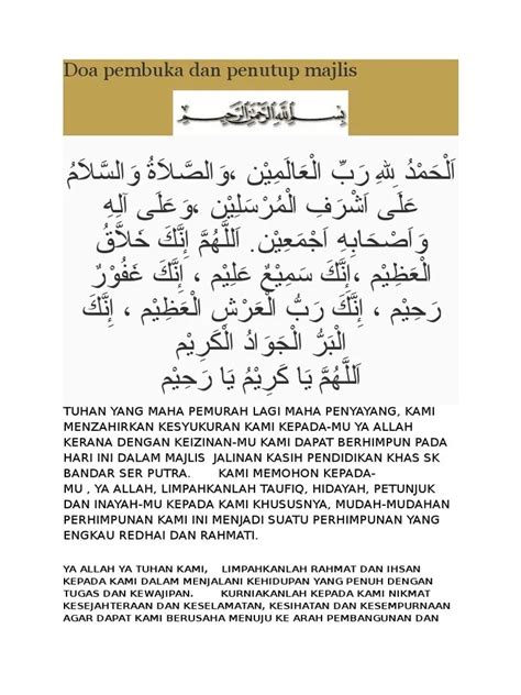 Doa Penutup Majlis Ilmu Rumi Bacaan Doa Majlis Bacaan Do A Kafaratul