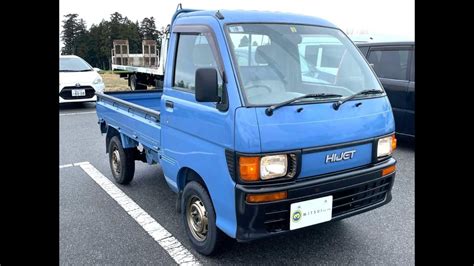 Sold Out 1997 Daihatsu Hijet Truck S110P 119249 Please Inquiry The