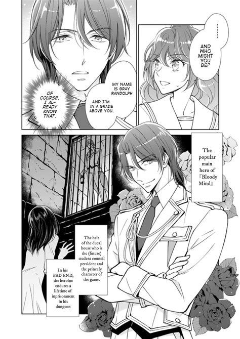 Read The Result Of Being Reincarnated Is Having A Master Servant Relationship With The Yandere