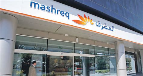 To 10:00 p.m.) dafza branch. UAE's Mashreq Bank eyeing to invest in Turkey - Daily Sabah