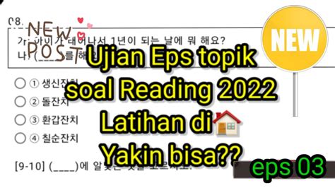 Soal Reading Bahasa Korea Untuk Latihan Ujian Topik Part Youtube