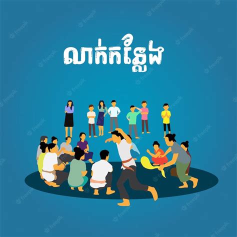 Premium Vector Khmer New Year Traditional Game Leak Kanseng