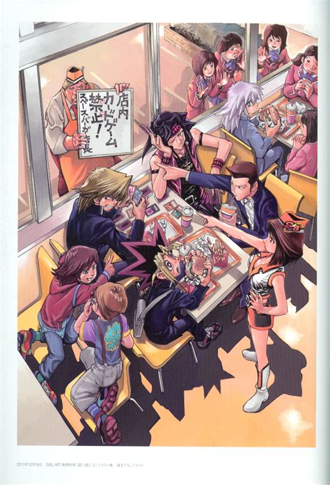 I was wondering if anyone else has yugioh tattoos and if so what of? Yu-Gi-Oh! Duel Monsters (Anzu Mazaki, Hiroto Honda, Ryuuji ...