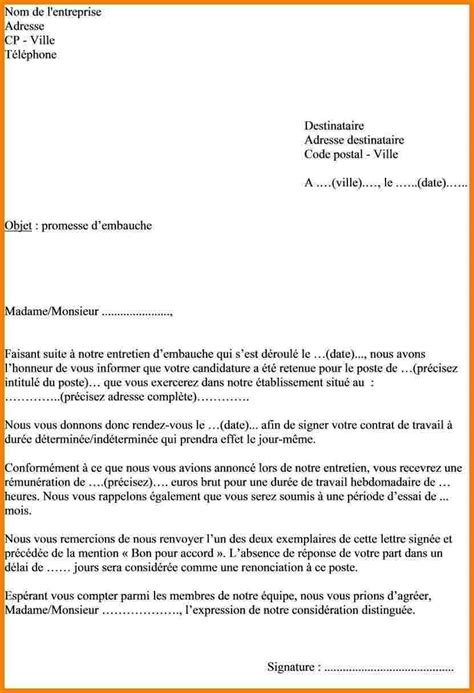 Lettre D Excuse Absence Ecole Financial Report