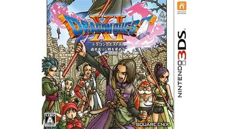 Dragon Quest Xi Review For The Nintendo 3ds Youtube