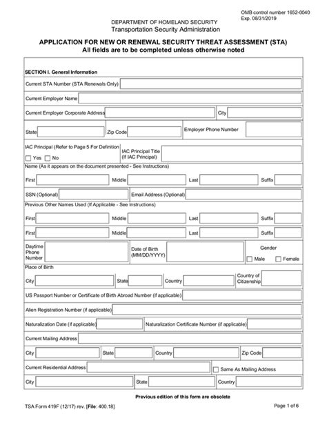 Fill Free Fillable Forms Department Of Homeland Security
