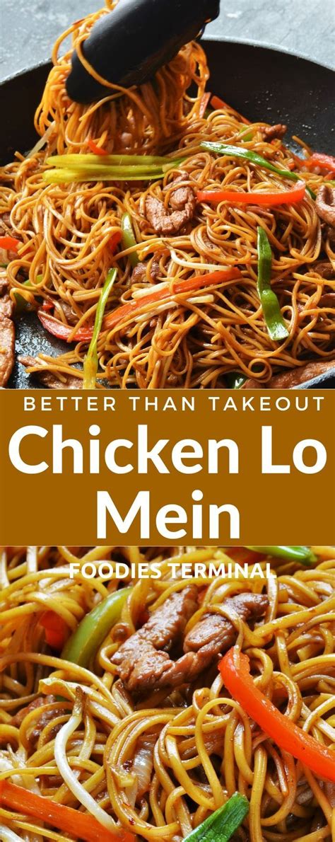 Authentic Chicken Lo Mein Recipe Pf Changs Chicken Lo Mein